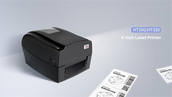hprt ht300 الحرارية نقل تسمية الطابعة : جهاز الكشف عن كفاءة الطباعة رمز ثنائي الأبعاد