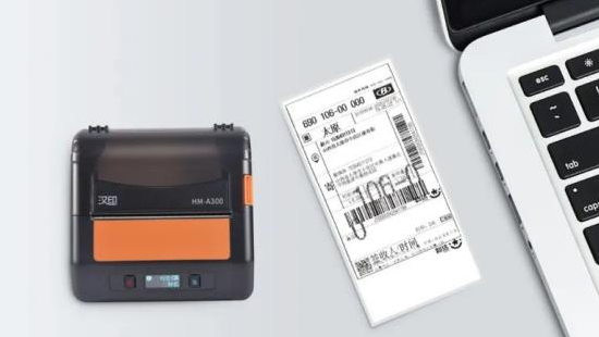 hprt المحمول تسمية الطابعة يمكن أن تعزز الخاص بك المحمول تسمية الطباعة